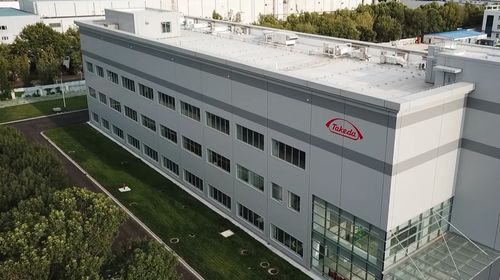 投资未来,武田制药加码中国